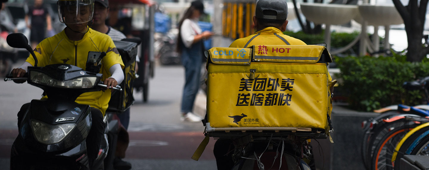 seamless food delivery driver