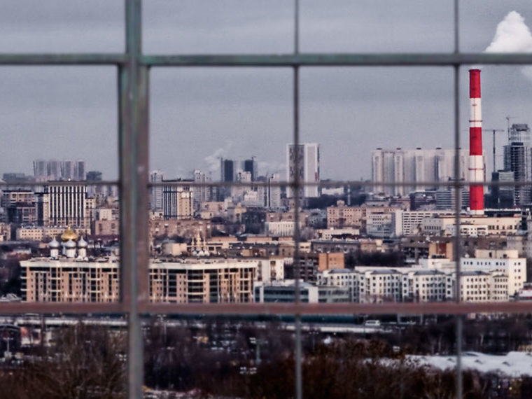 Overview of a downtown city scape