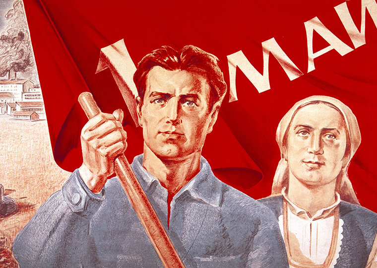 A Soviet Union propaganda poster for May Day in 1950 that features a man and woman.