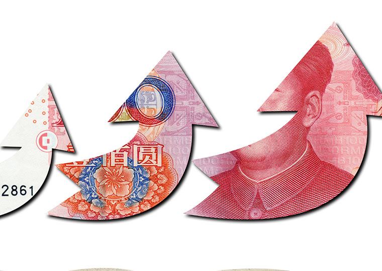 Three arrows that get progressively bigger that each have part of the Chinese yuan in them.