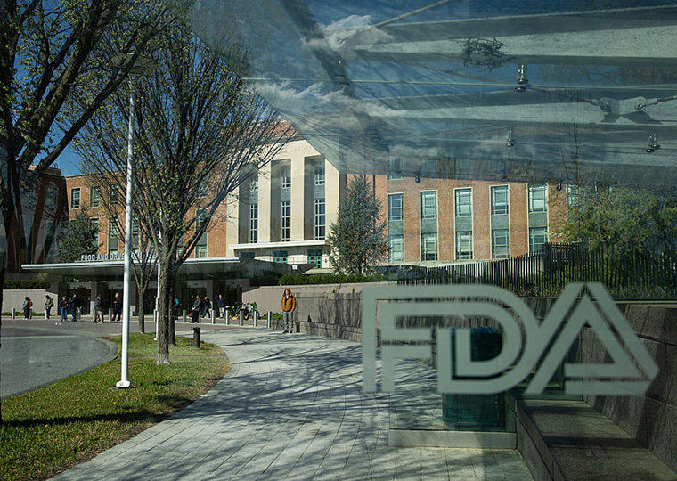 The U.S. Food and Drug Administration's White Oak campus in Silver Spring, Maryland